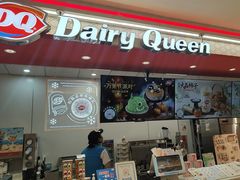 -DQ·蛋糕·冰淇淋(新世纪6F店)