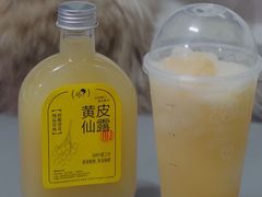 -喜茶(上海五角场万达店)
