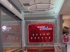 -DQ·蛋糕·冰淇淋(三亚青春颂店)