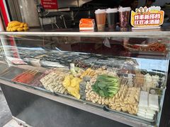 -小朱麻辣串(益民街店)