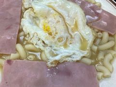 -澳洲牛奶公司(佐敦店)