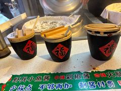 -安上粉皮.非遗手工小吃(骑龙巷店)