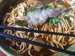 -美玲拉面(鞍山西道店)