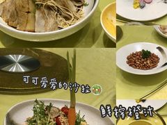 -中油泰富国际酒店-中餐厅