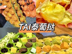 -万达广场(北京槐房店)