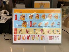 -蛋先生·爆蛋吐司(天一广场店)