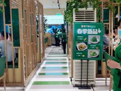 -文记卢源外·江西小炒(凤城八路店)