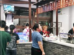 -长人馄饨铺(解放街店)
