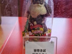 -北京千禧大酒店