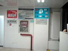 -特佳游泳馆(特佳中心店)