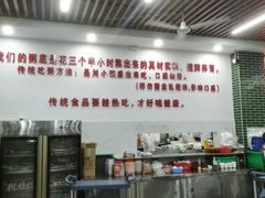 -南记食粥坊·宵夜大排档(莲花总店)