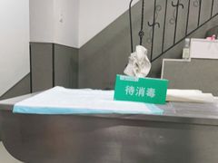 -安安宠物医院(佳林路分院)