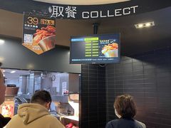 -麦当劳(南京苍山路店)