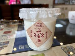 -昆明冠生园·鲜花饼·面包蛋糕(老街店)