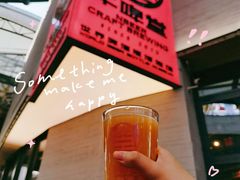 -牛啤堂精酿啤酒餐吧(五棵松华熙店)