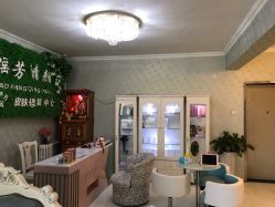 -宜肤清颜专业祛痘问题肌修护