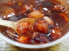 糖芋苗-芳婆糕团店(王府大街店)