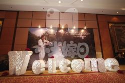 -M'S BANQUET AND SPACE ART