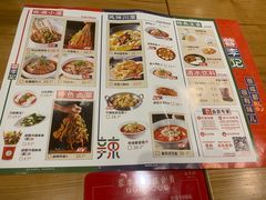 -蓉李记成都名小吃(太原龙湖万达店)