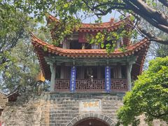 -昆明市金殿名胜区