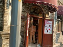-北京稻香村(零号店)