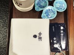 -滇牛云南火锅(桂林路店)