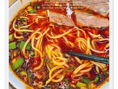 -兰亭安泊牛肉面(乐都路店)