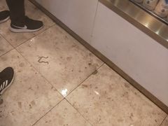 -7分甜(观前碧凤坊店)