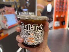 -Pull-Tab拉环咖啡(杭州市上城区来福士中心店)