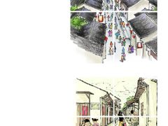 -聚香斋(东关街店)