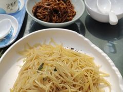 -天毓山庄·餐厅