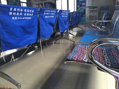 -北京市二清机动车检测场有限公司