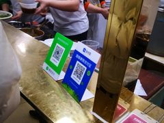 -正味斋锅巴菜(西北角店)