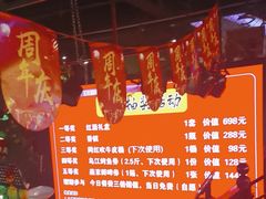 -路边边.炒菜烧烤.音乐餐厅(良乡长虹店)