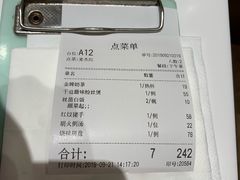 -龙记香港茶餐厅(久光百货店)