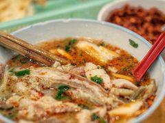 -宋老三苏肉羊肉汤老店