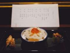 -元熹会席料理