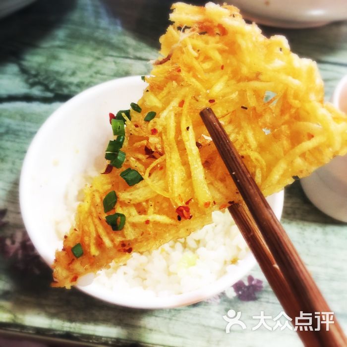 家传血旺土碗菜图片 - 第227张