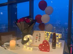 -Flame秀扒房西餐厅·石家庄希尔顿酒店