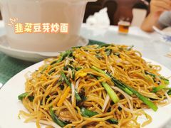 -光兴海鲜排档·小炒(莱利园店)