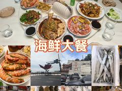 -东河市场