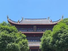 -岳麓书院