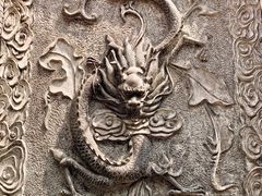 -镇江龙·火锅串串(武侯祠店)