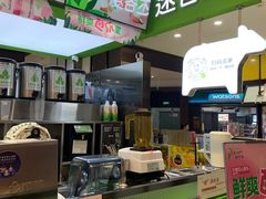 -迷客夏Milksha(无锡苏宁店)