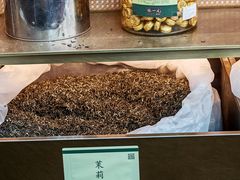 -张一元(总店)