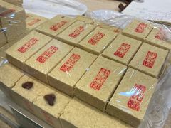 -康乐(滨江道店)