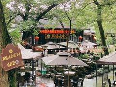 门面-兴福老面馆(寺路街店)