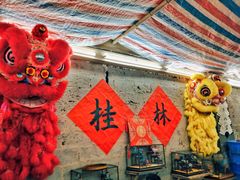 -喜半仙·牛八宝·两江米粉酒(普陀路店)