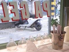 -沛家·西餐Brunch·直火料理