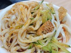 -宋老三苏肉羊肉汤老店